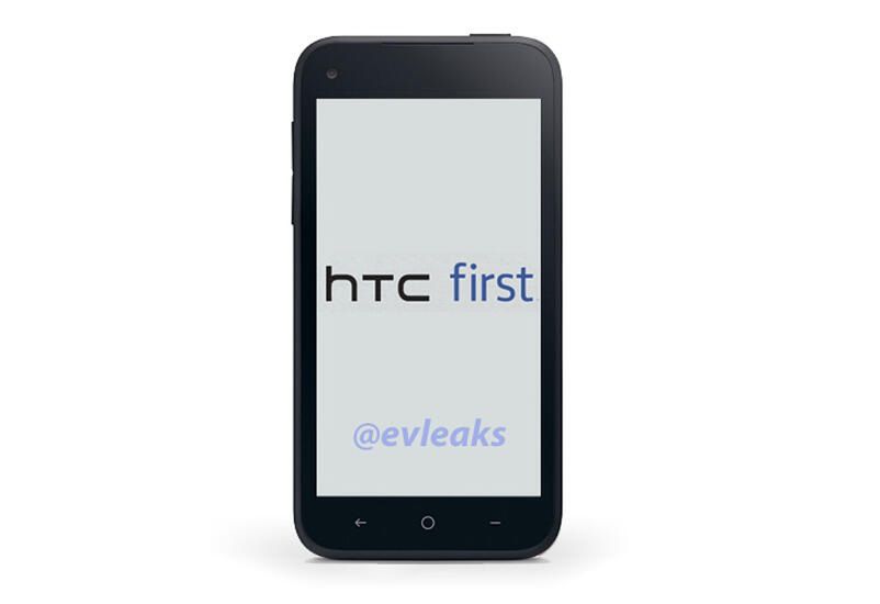 HTC first (fot. twitter.com)