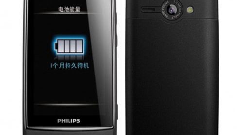 Philips przedstawia nowe modele: X806 i C702 1