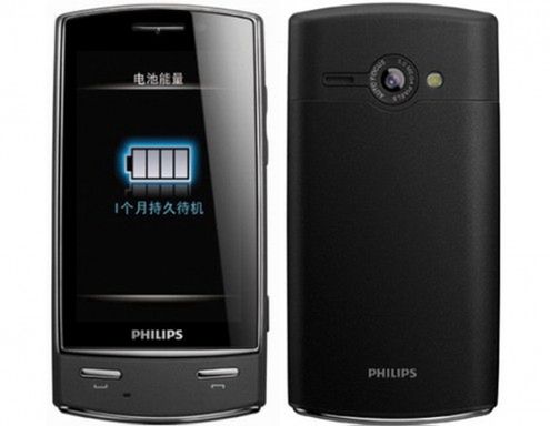 Philips przedstawia nowe modele: X806 i C702