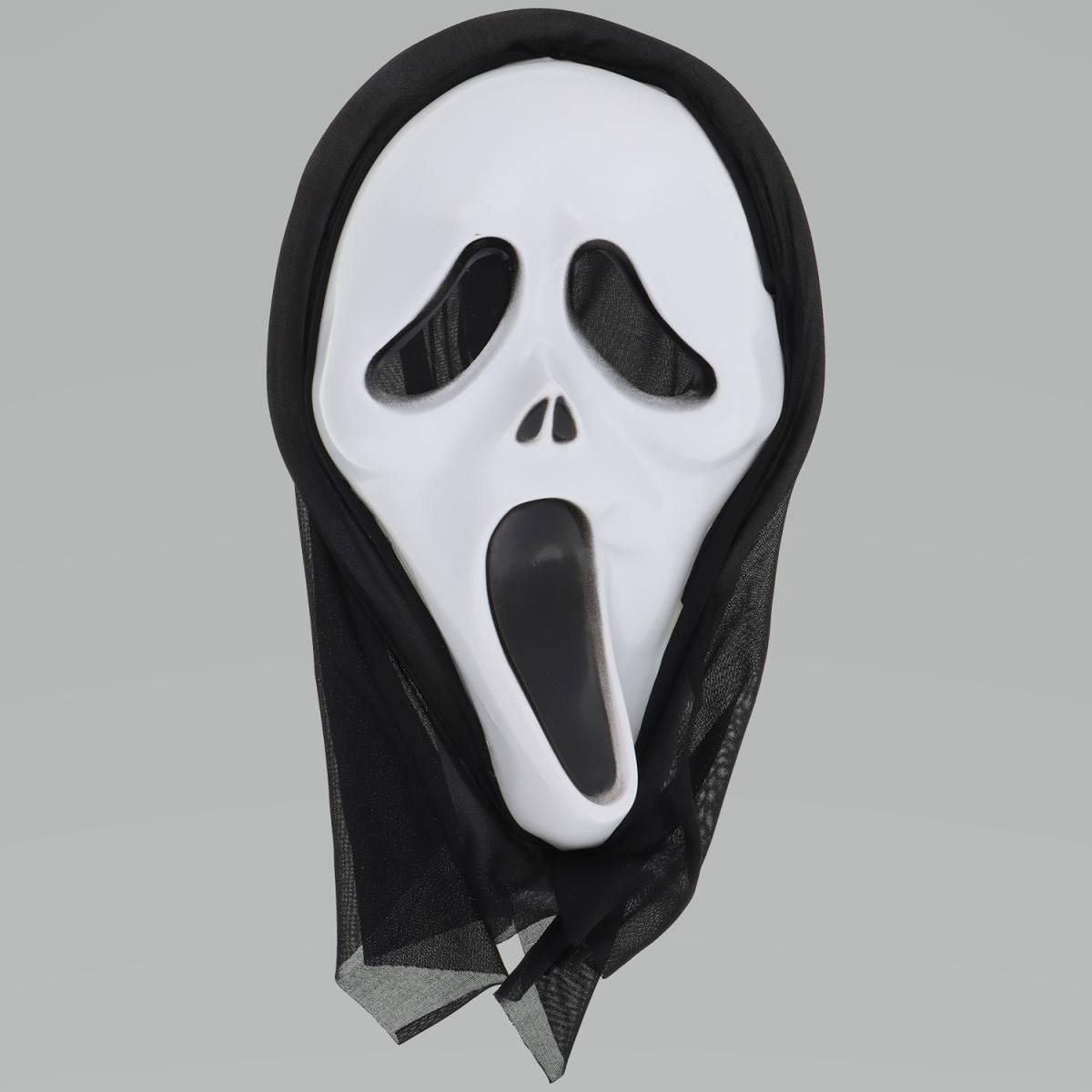 Action wycofuje maskę na Halloween