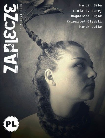 Fotografia od Zaplecza 1