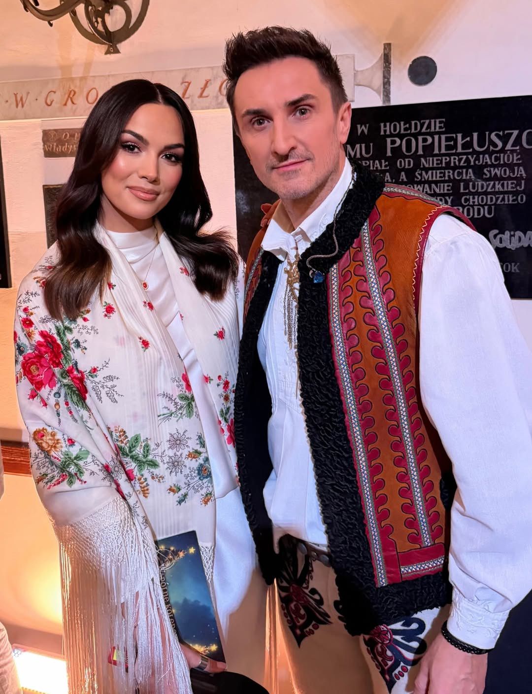 Paulina Krupińska i Sebastian Karpiel-Bułecka