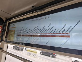 Łódź: Gorąca szesnastka - jesienny prezent od łódzkiego MPK