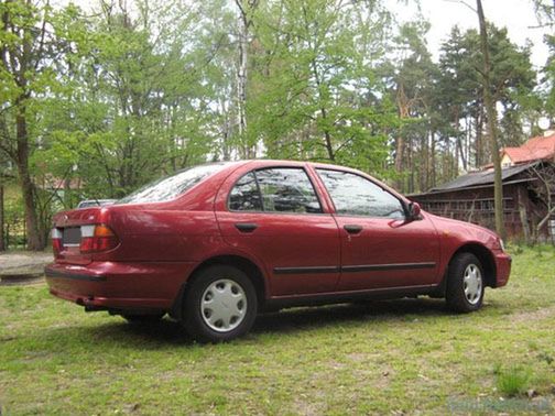 Zdjęcie ilustracyjne do artykułu