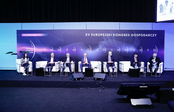 Europejski Kongres Gospodarczy - ostatni dzień na rejestrację