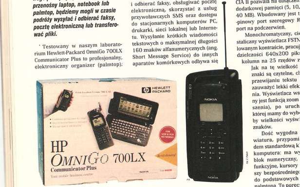 Pentium 166 MMX i 16 MB RAM-u za 9 tys. zł. Ile dawniej płacono za komputery? 8