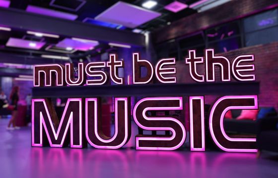 "Must be the music" rusza w Polskę. Start precastingów do nowej edycji