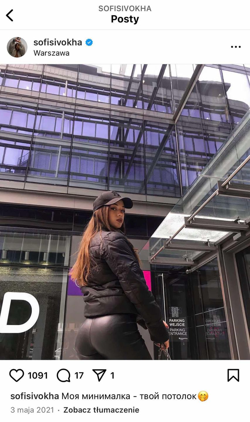 Tak kiedyś wyglądała partnerka Wojtka Goli