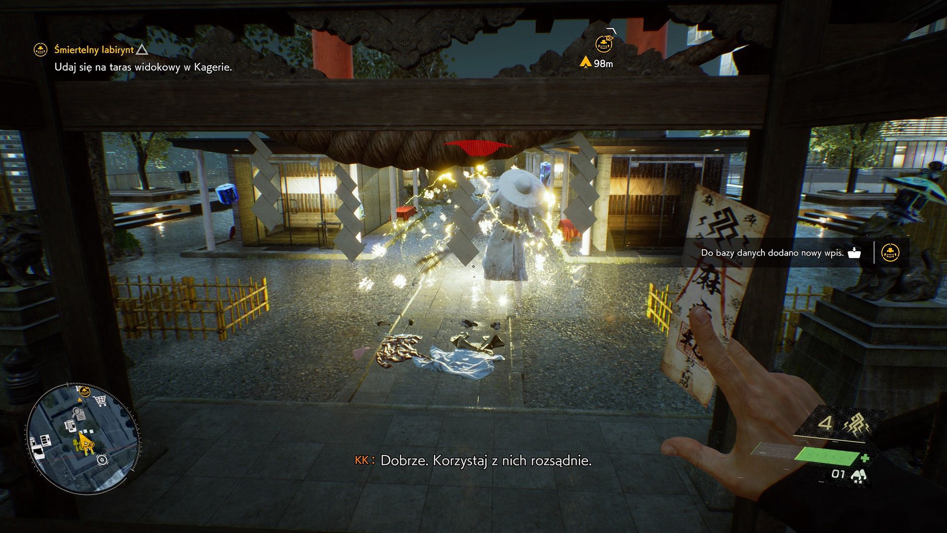 Ghostwire: Tokyo
