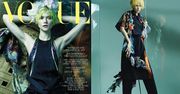 Struss na okładce "Vogue Korea"!