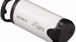 Sony powie Ci, gdzie zrobiłeś zdjęcie 1