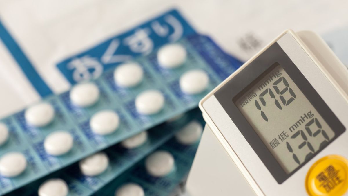 Nebilet – charakterystyka, wskazanie, przeciwwskazanie, dawkowanie, działania niepożądane