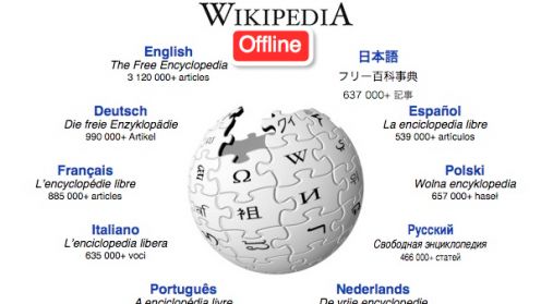 Korzystaj z Wikipedii w trybie offline 1