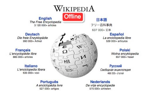 wikipedia offline