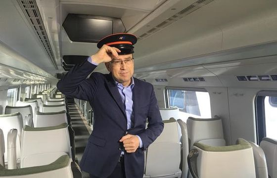 „Express InterCity Premium Teleexpress” - „Teleexpress” z własnym pociągiem