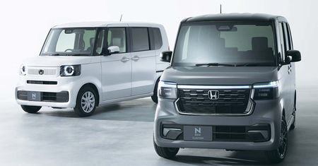 Kwadratowa honda powraca. Japończycy pokazali nowy model N-Box