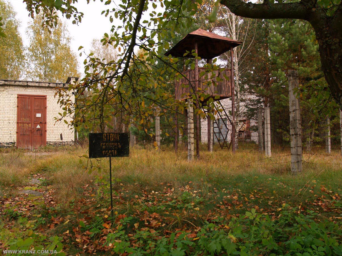 Niezwykłe konstrukcje [cz. 1.]. Oko Moskwy 7