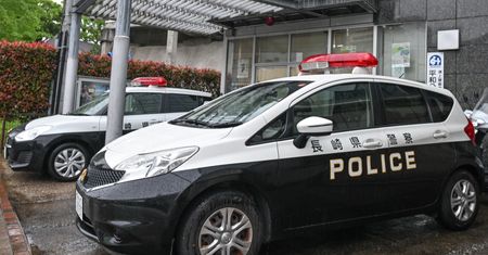 Zaginiony student w Japonii. Zwłoki znaleziono pod Kioto