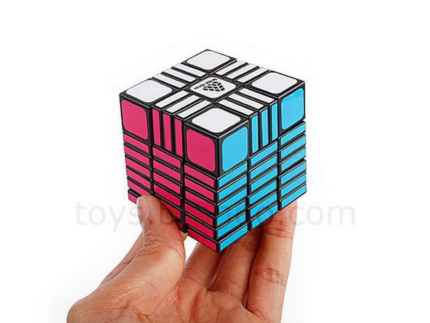 Kostka Rubika z utrudnieniami (Fot. Toys.Brando.com)