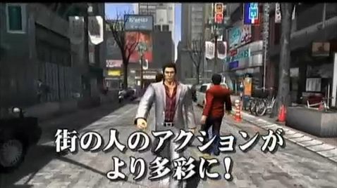 Yakuza 3 - nowy trailer 1