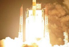 Pomyślny start japońskiego satelity nawigacyjnego