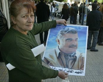 Żałoba po śmierci premiera Libanu