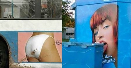 Reklamowe wpadki. Wybrali złe miejsce