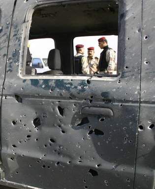 Zabici i ranni w eksplozji w Basrze