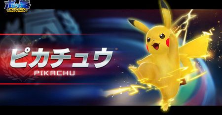 Pokemony połączone z Tekkenem na kilku nowych zwiastunach