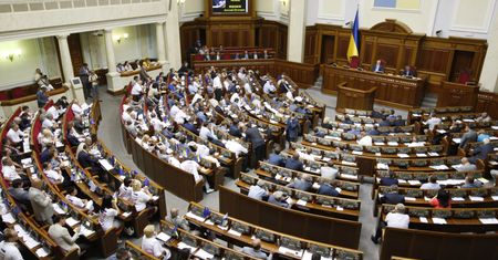 Zakaz wnoszenia broni do parlamentu Ukrainy. Wszystko przez Sawczenko i trzy granaty