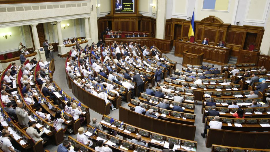 Granaty i fajerwerki zakazane w ukraińskim parlamencie 