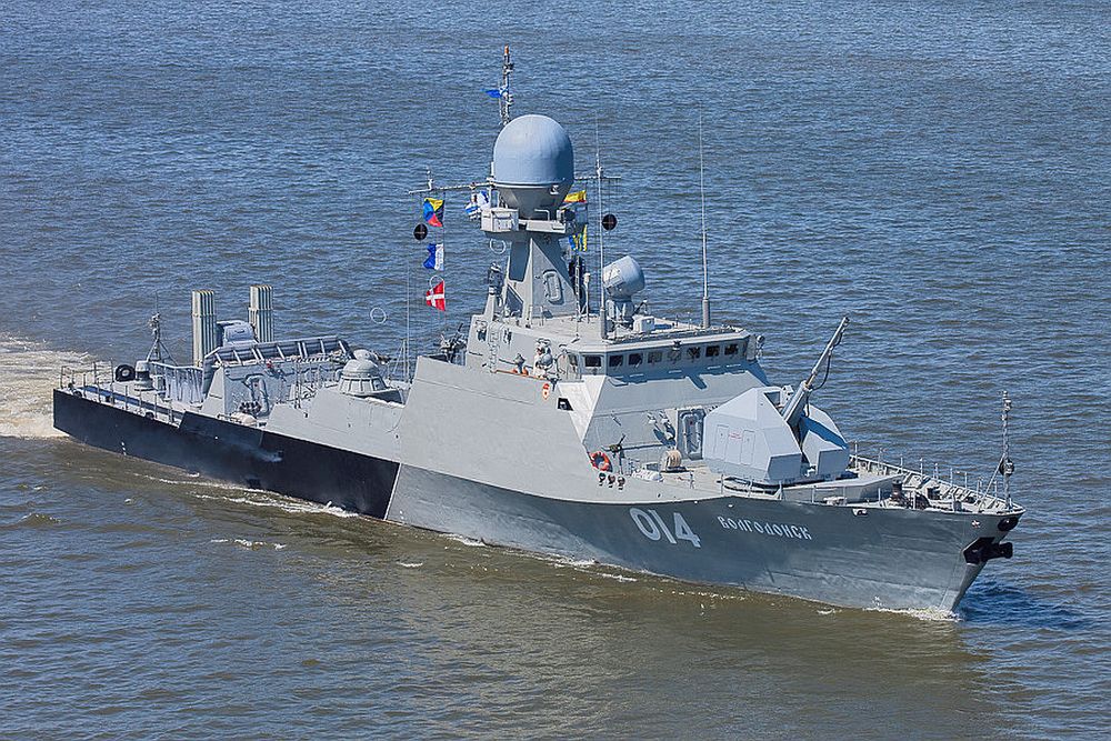 Rosyjskie okręty na Morzu Bałtyckim. Sprawdź możliwości korwet Buyan-M