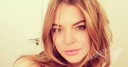 Lindsay Lohan zarażona groźnym wirusem