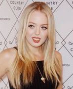 Tiffany Trump debiutuje na wybiegu Nowojorskiego Tygodnia Mody