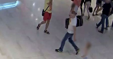 Atak na obcokrajowca w Poznaniu. Policja publikuje zdjęcia