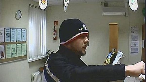 Zdjęcie z monitoringu