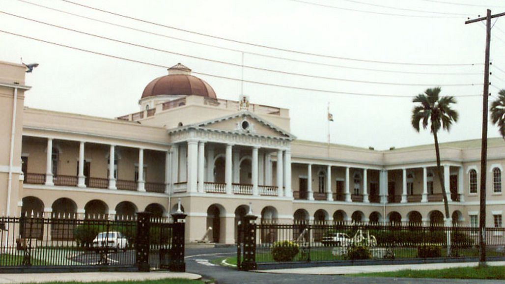Budynek parlamentu w Gujanie.