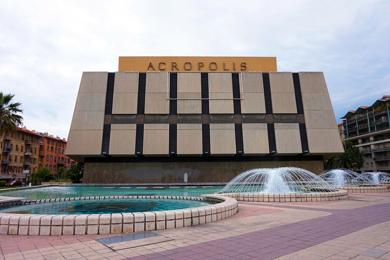 The Palais des Congrès Acropolis