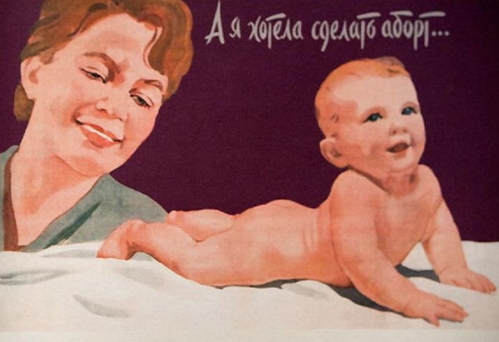 Rodzić ku chwale ojczyzny. Co przyniosły kobietom zakazy aborcji?