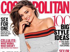 Miranda Kerr na okładce Cosmopolitan Australia