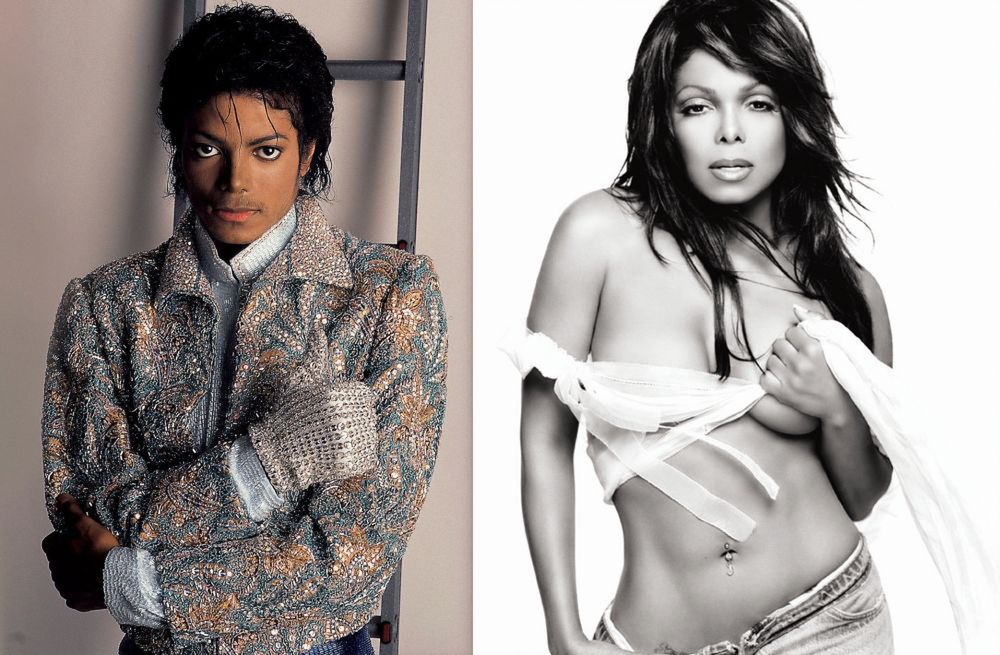 Michael Jackson i Janet Jackson