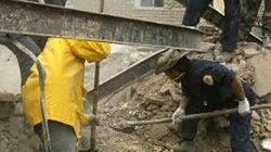 Poszukiwania nadal trwają