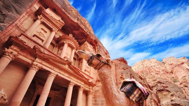 Petra