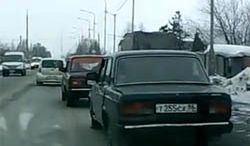 Holowanie po rosyjsku