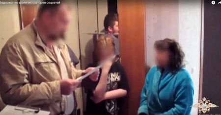 Nakłaniali nastolatków do samobójstw. Zostali zatrzymani