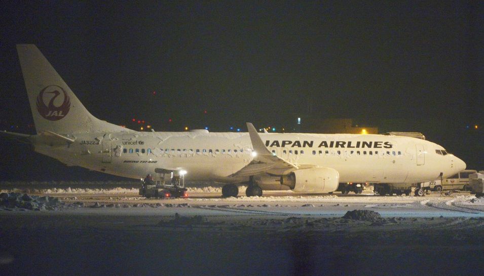 Samolot w płomieniach. Załoga ewakuowana