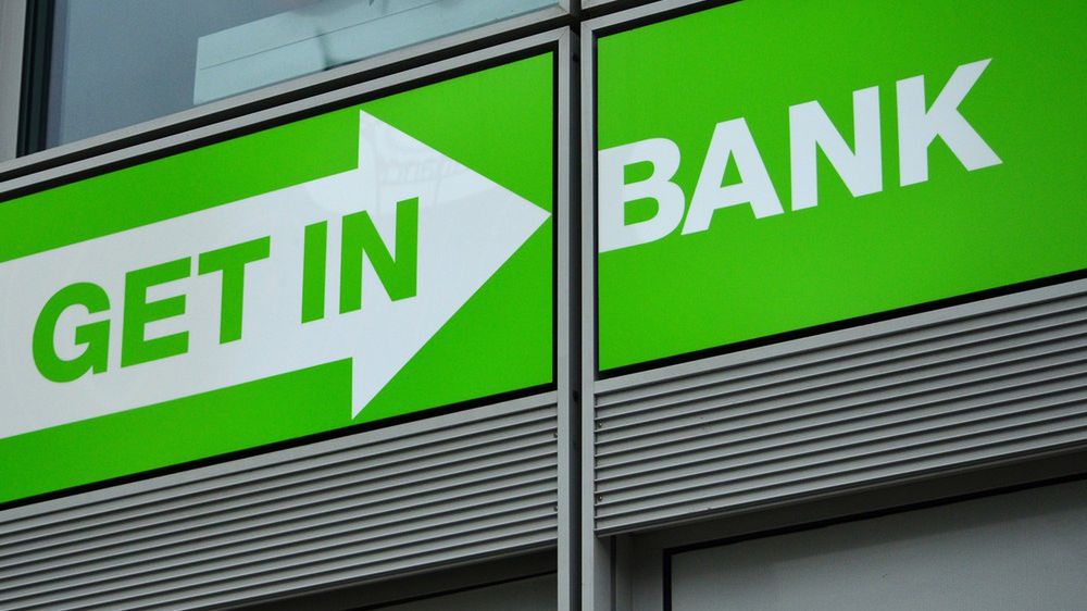 EuroRating negatywnie ocenia perspektywy Getin Noble Banku.