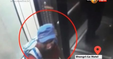 Sri Lanka. Terroryści z plecakami tuż przed zamachem. Szokujące nagrania wideo