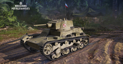"World of Tanks: Mercenaries". Polskie czołgi także na konsolach