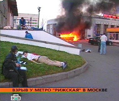 Zamach w Moskwie: 10 zabitych, islamiści biorą odpowiedzialność